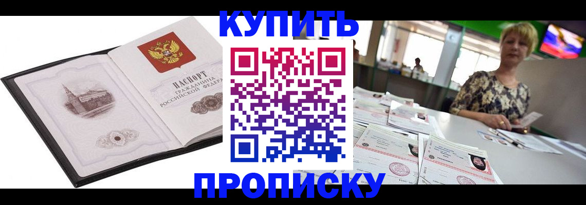 форма 3 в Приозерске